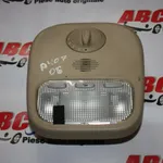 Lampa plafon PEUGEOT 407 SW 2004-2010 9648338377, vedere frontata