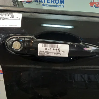 MANER USA FATA DREAPTA