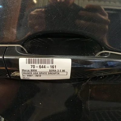 MANER USA SPATE DREAPTA