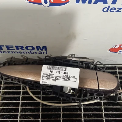 MANER USA SPATE DREAPTA