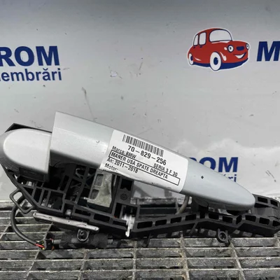 MANER USA SPATE DREAPTA