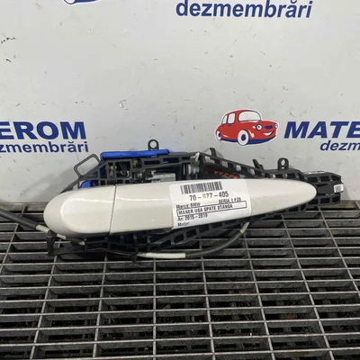 MANER USA SPATE STANGA