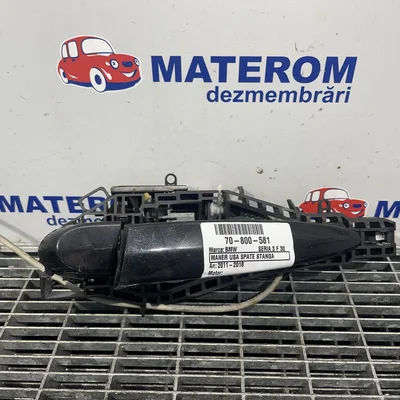 MANER USA SPATE STANGA