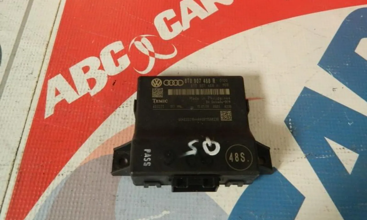 Modul gateway AUDI A5 2007-2017