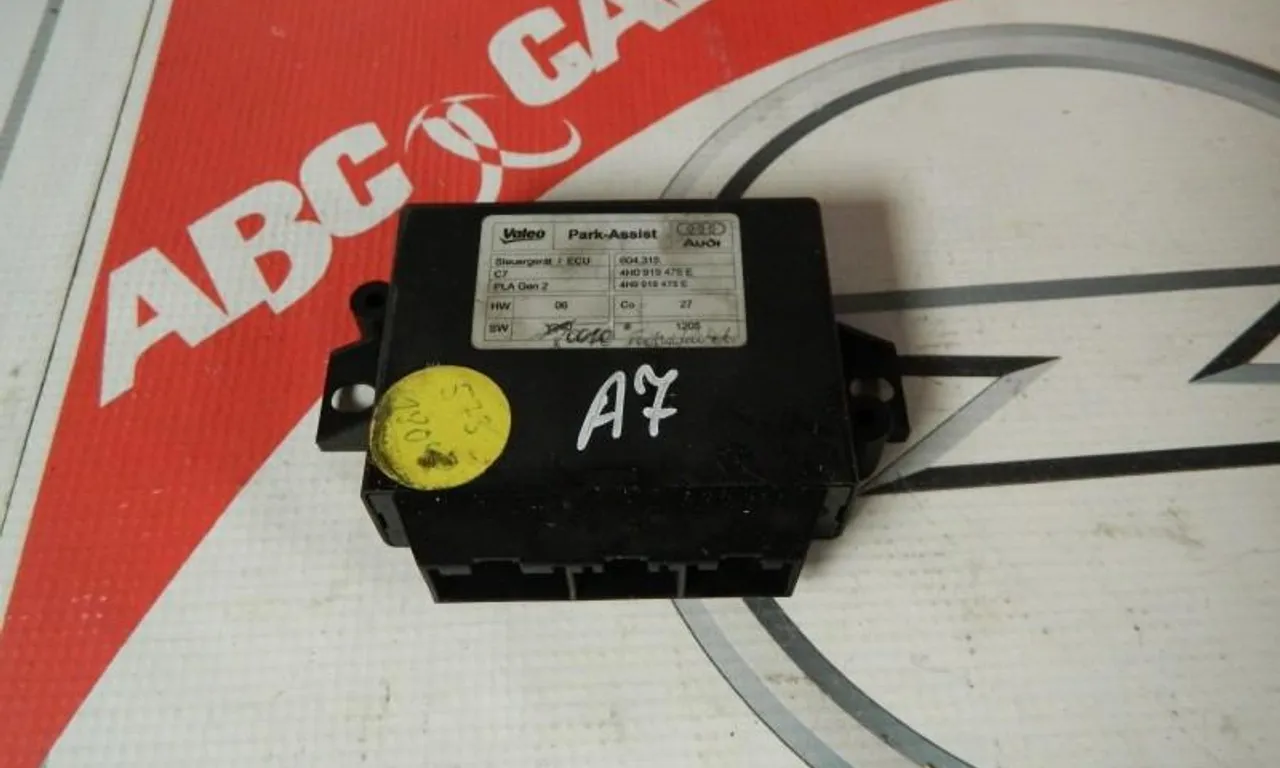 Modul Park asist AUDI A7 Sportback 2010-2019