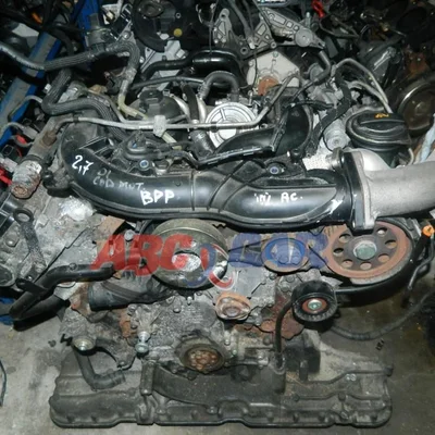 Motor complet AUDI A6 C6 2004-2011 BPP, vedere frontata