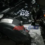 Motor complet diesel AUDI A4 B8 2007-2017 BPW, vedere frontata