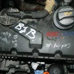 Motor complet SKODA OCTAVIA II 2004-2013 BJB, vedere frontata