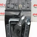 Nuca schimbator cu rama VOLKSWAGEN ARTEON 2017-2026 3G2713203C, vedere frontata