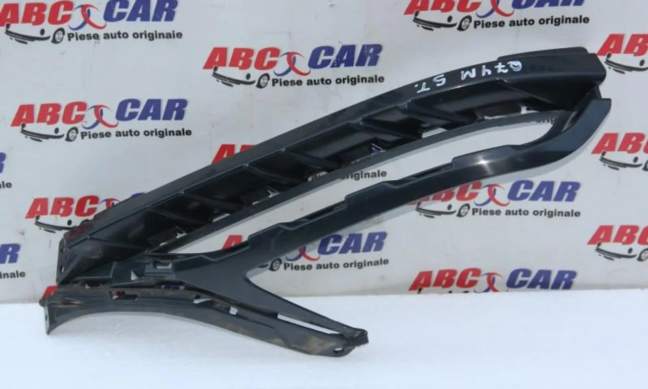 Ornament bara fata AUDI Q7 2015-null