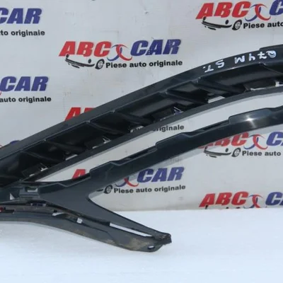 Ornament bara fata AUDI Q7 2015-2026 4M0807157C, vedere frontata