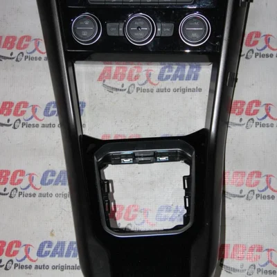 Ornament consola centrala VOLKSWAGEN T-ROC 2017-2026 2GA863042A, vedere frontata