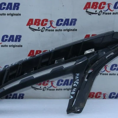 Ornament dreapta bara fata (proiector) AUDI Q7 2015-2026 4M0807158C, vedere frontata