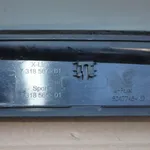 Ornament m-pachet prag stanga fata BMW X1 2009-2015 7318567-01, vedere laterala