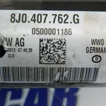 Planetara dreapta AUDI TT 2014-2026 8J0407762G, vedere laterala