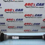 Planetara dreapta fata AUDI Q5 2016-2026 80A501204E, vedere frontata