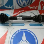 Planetara dreapta fata DSG VOLKSWAGEN PASSAT CC B6 2008-2012 3C0407272L, vedere frontata