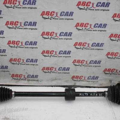 Planetara dreapta fata SKODA KAMIQ 2019-2026 2Q0407272CB, vedere frontata