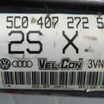 Planetara dreapta fata VOLKSWAGEN JETTA VI 2008-2019 5C0407272S, vedere laterala