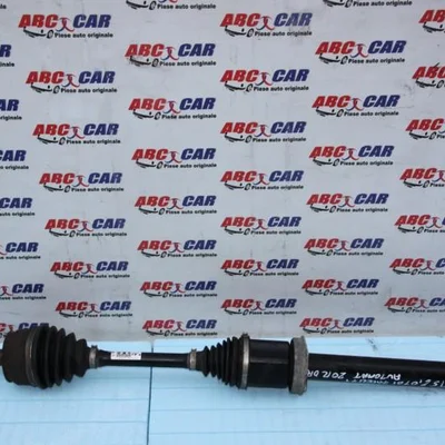 Planetara dreapta fata VOLKSWAGEN TRANSPORTER T5 2003-2016 7E0407272AE, vedere frontata