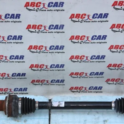 Planetara dreapta spate AUDI Q5 2016-2026 80A501204C, vedere frontata