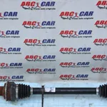 Planetara dreapta spate AUDI Q5 2016-2026 80A501204C, vedere frontata