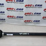 Planetara dreapta spate VOLKSWAGEN T-ROC 2017-2026 5Q0501204C, vedere frontata