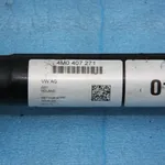 Planetara stanga fata AUDI Q7 2015-2026 4M0407271, vedere laterala