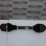 Planetara stanga fata FORD GALAXY III 2015-2026 AV61-3B437-DC, vedere frontata