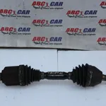 Planetara stanga fata OPEL ZAFIRA / ZAFIRA FAMILY B 2005-2019 24462251, vedere frontata