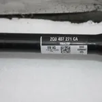 Planetara stanga fata SEAT ARONA 2017-2026 2Q0407271CA, vedere laterala