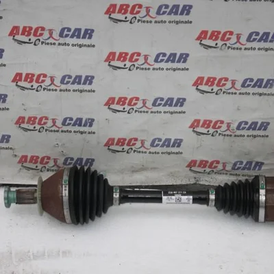 Planetara stanga fata SKODA KAMIQ 2019-2026 2Q0407271CA, vedere frontata