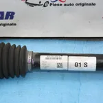 Planetara stanga spate AUDI Q7 2015-2026 4M0501203D, vedere laterala