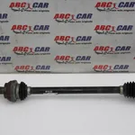 Planetara stanga spate AUDI TT 2014-2026 3Q0501203, vedere frontata