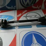 Planetara stanga spate VOLKSWAGEN PASSAT B7 2010-2014 1K0501203F, vedere frontata