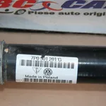 Planetara stanga spate VOLKSWAGEN TOUAREG 2010-2018 7P0501201G, vedere laterala