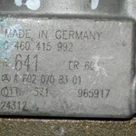 Pompa de injectie MERCEDES SPRINTER 1995-2012 A6020708301, vedere laterala