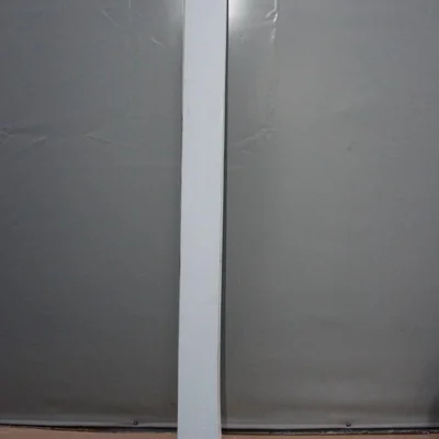 Prag stanga BMW 1 2011-2019 51777287827, vedere frontata