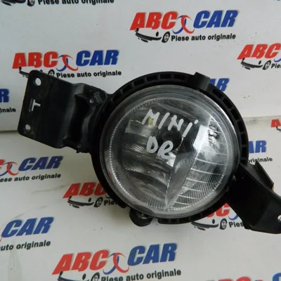 Proiector dreapta bara MINI MINI COOPER 2023-2019, vedere frontata