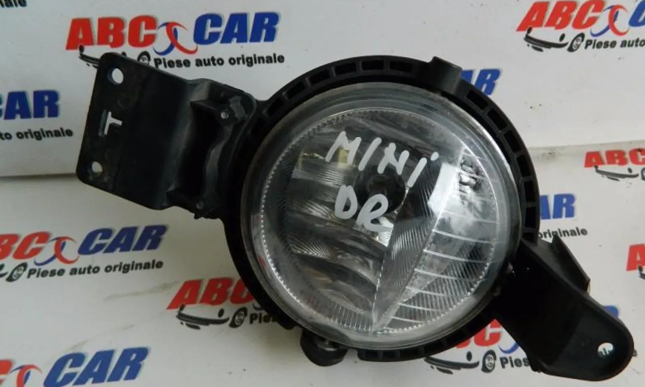 Proiector dreapta bara MINI MINI COOPER 2023-2019
