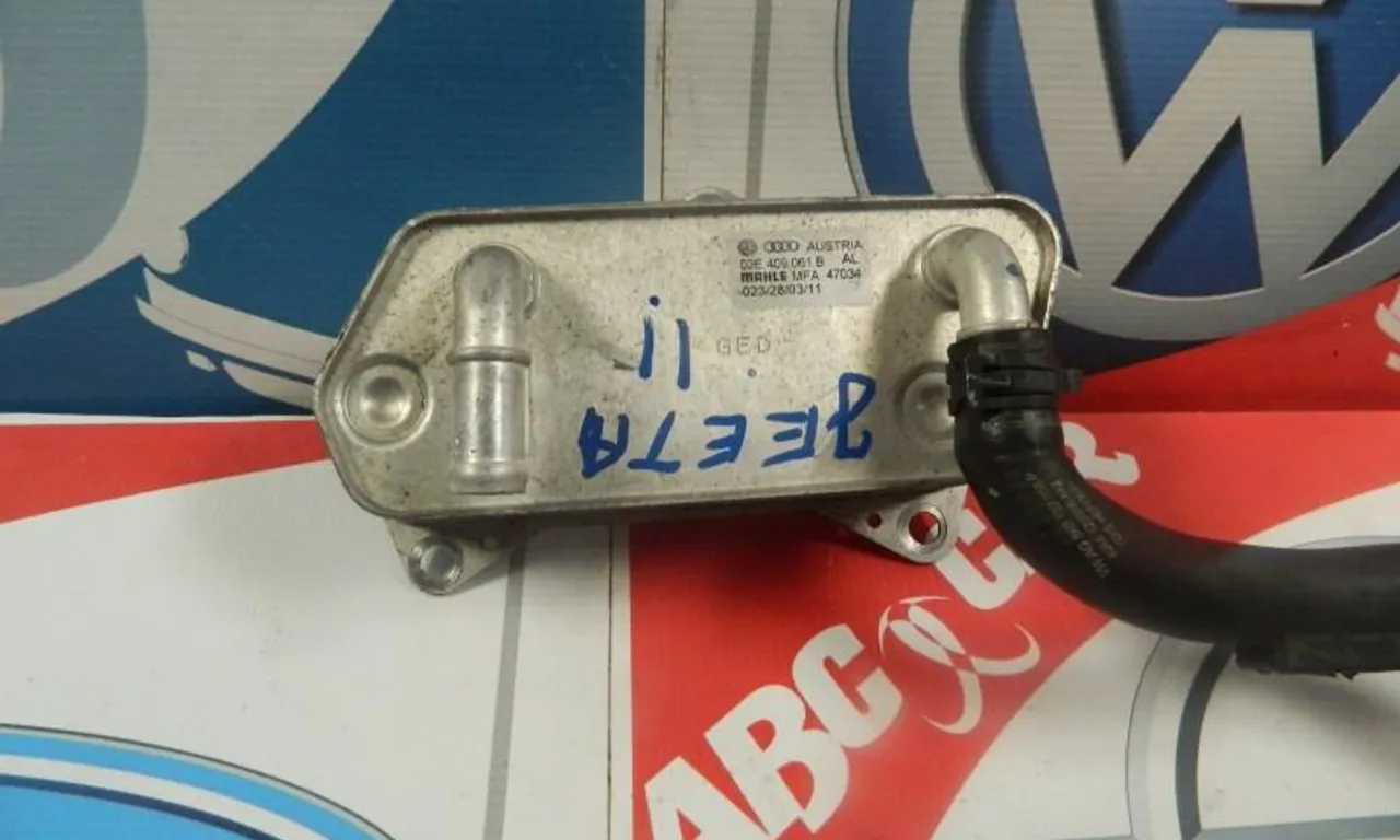 Racitor cutie de viteze VOLKSWAGEN JETTA VII 2017-2018