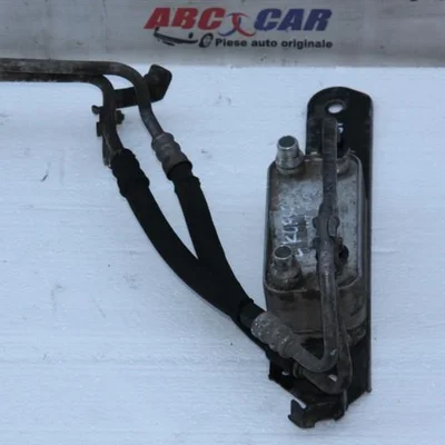 Racitor ulei cutie viteze