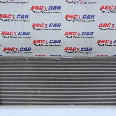 Radiator intercooler