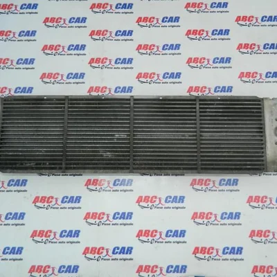 Radiator intercooler