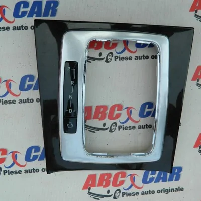 Rama timonerie DSG MERCEDES E-CLASS 2009-2016, vedere frontata