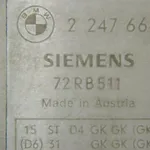 Releu bujie incandescenta ROVER 75 1999-2005 2247664, vedere laterala