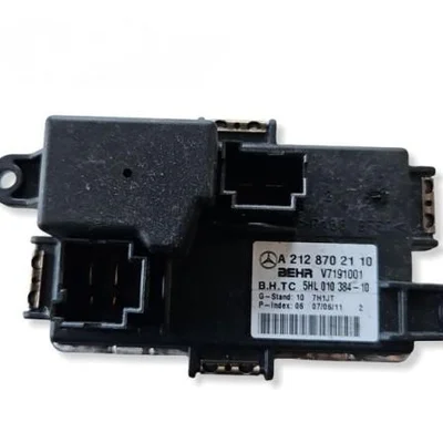 Rezistenta ventilator MERCEDES C-CLASS 2007-2015 A2128702110, vedere frontata