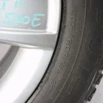 Set jante aliaj R15 SKODA OCTAVIA II 2004-2013 1Z0601025S, vedere laterala