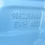 Set jante aliaj R17 CITROEN C4 2004-2013 9682258880, vedere laterala