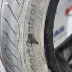 Set jante aliaj R17 FORD MONDEO III 2000-2007, vedere laterala